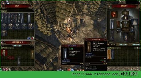 黑暗之魂2暗澹3D枪多少级用比较划算？（黑暗之魂2暗澹武器）