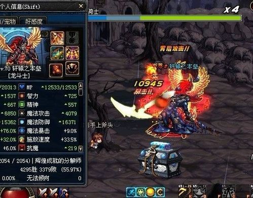 sb2红眼带厄运6，项链带灵魂猎者还是佩鲁斯？（sb2红眼武器选择）