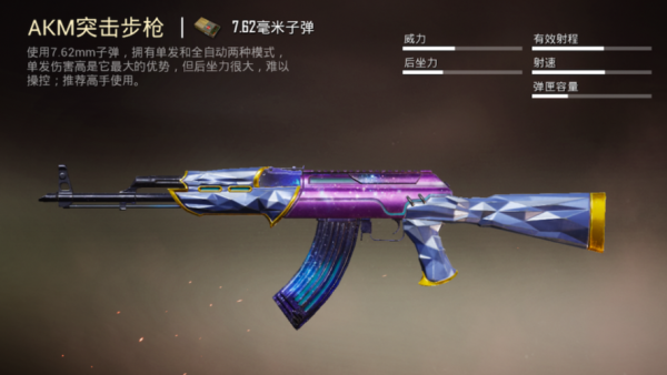 傲视天地成吉思汗要带武器吗？（傲视天地紫色武器）