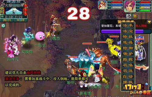 109五开女儿技能100就够了么？（90毒经武器）