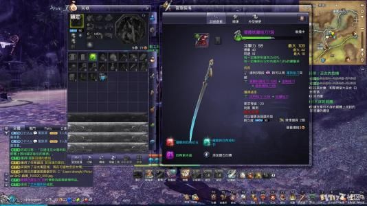 梦幻西游剑灵攻略？（剑灵 血之妖魔武器）
