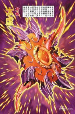 请列出漫画神兵玄奇I里所有角色分别使用的武功？（剑灵极限妖魔武器是多少级武器）