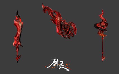 上古四大凶剑有哪几种？（妖魔武器 剑灵）