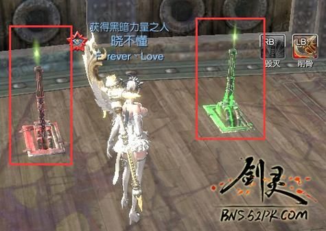 剑灵沉默的海盗船怎么跳过去？（剑灵海盗武器怎么得）