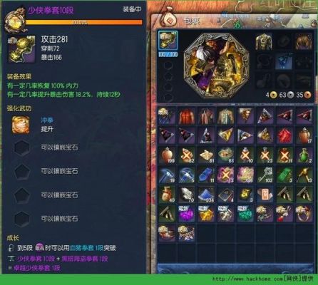 剑灵沉默的海盗船怎么跳过去？（剑灵海盗武器怎么得）
