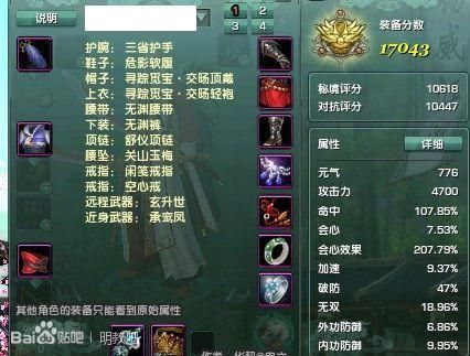 武器战PVE到底用MJ还是S4斧子好?谁试过用那个DPS较高？（mj武器全揽）