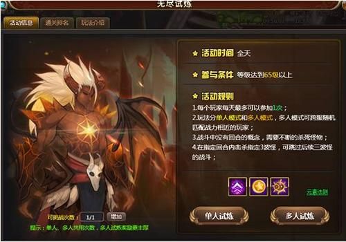 ps3上有什么好玩点的日式RPG或者战棋类游戏啊？（风色轨迹武器精炼属性）