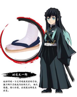 鬼灭之刃一共有几季？（龙之刃四季武器）