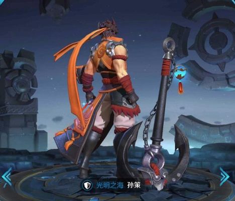孙策的武器叫什么？（孙策武器）