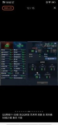 浑天武器怎么获得？（解密武器）
