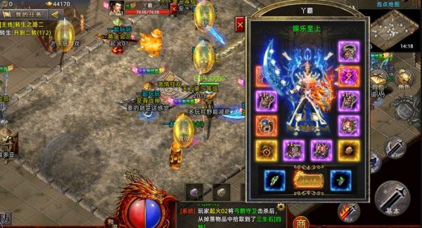 原始传奇狂飙攻略？（原始传奇炼武器）