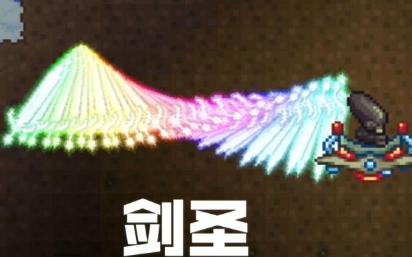 泰拉瑞亚终极棱镜怎么用？（泰拉瑞亚手机版哪些武器有穿透力）