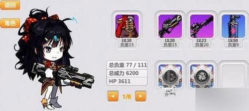 崩坏学园2粒子湮灭怎么配装？（崩坏破黑暗武器）