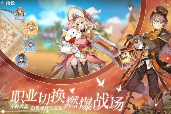 圣境之塔小羊守护队称号怎么获得？（圣境传说 换别的武器成长）