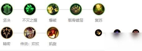 LOLS5剑姬SOLO剑姬怎么玩。天赋符文和出装怎么点？（s5武器打剑姬怎么打）