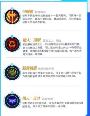 LOLS5剑姬SOLO剑姬怎么玩。天赋符文和出装怎么点？（s5武器打剑姬怎么打）