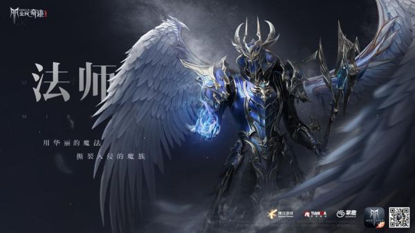 类似全民造物创造诡秘的小说？（全民奇迹战士十阶武器傲视天冥）
