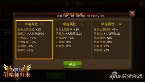 类似全民造物创造诡秘的小说？（全民奇迹战士十阶武器傲视天冥）