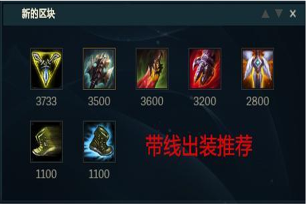 lol手游什么英雄好打武器大师？（英雄联盟武器技巧）
