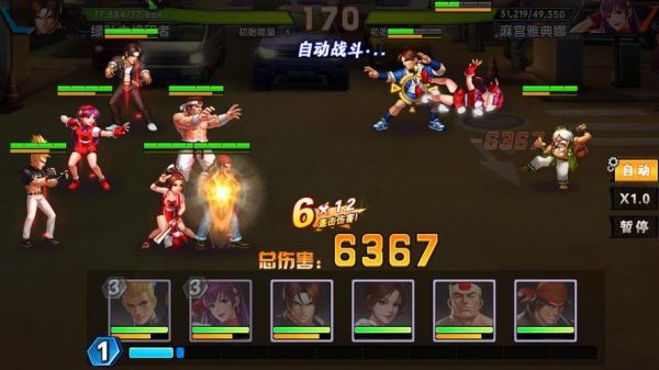拳魂觉醒攻略？（哈迪兰觉醒武器）