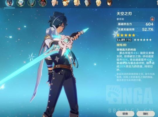 凯亚主c用什么武器？（cs 武器选择）