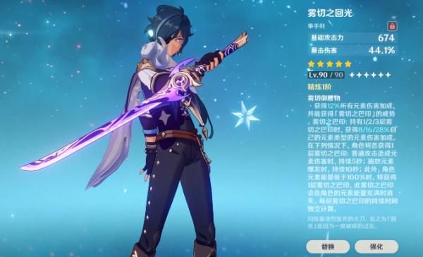 凯亚主c用什么武器？（cs 武器选择）