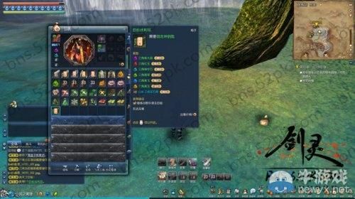 剑灵绿色武器哪里掉落？（2015剑灵传说武器获得）
