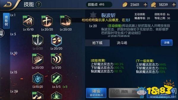 双宫丝面料特点？（卓越之剑2 怒忙武器材料）