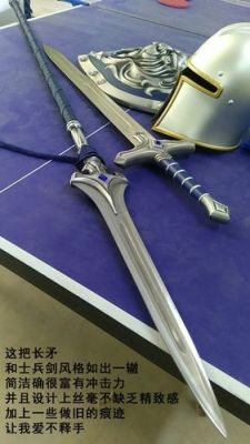 暴风城哪里买武器？（暴风武器图片）