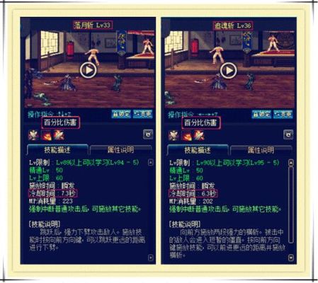 千魂征战者毕业武器？（千魂武器 蓝色）