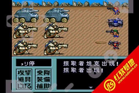 重装机兵2nexs人类最强武器？（重装机兵2重制版最好的人类武器）