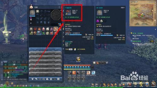 剑灵武器合成问题？（剑灵千魂转盘怎么不出卓越千魂武器了）