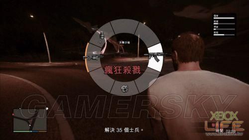 GT5中怎么丢弃武器？（gta5不用的武器怎么）