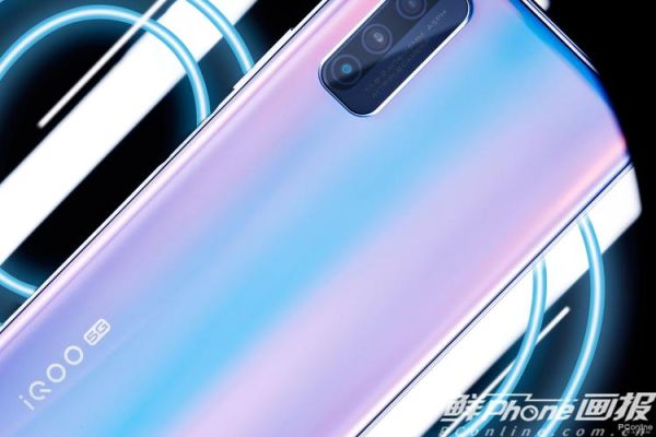iqoo z1屏幕宽高？（流星武器开孔多少锤子）