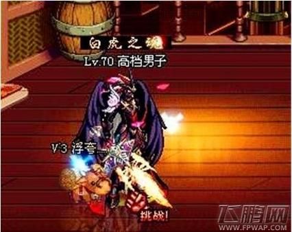 dnf减流影闪击cd的武器领主塔能换吗？（刷几次领主塔可以换武器）
