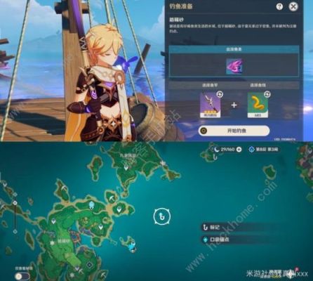 原神钓鱼武器都有哪几个？（奇葩钓鱼武器）