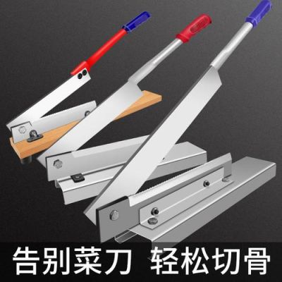金骨头商店有什么武器？（骨头镇哪把武器最强）