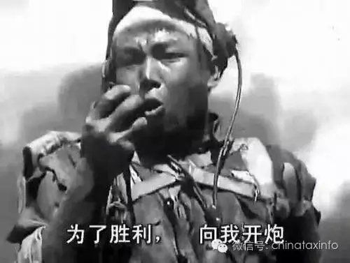 你的书本就是你的武器这句话是谁对谁说的？（这是我的战争 武器）