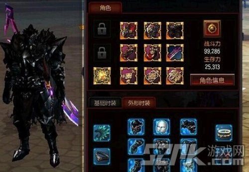 金铲铲之战剑魔转职诺克带什么？（疾风之刃剑魔带什么武器好）