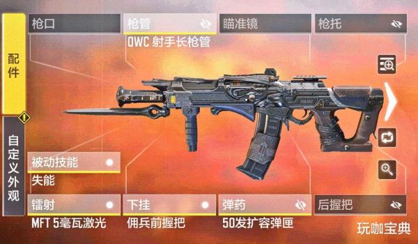 一个可以召唤现代武器的小说？（技术宅制作武器）