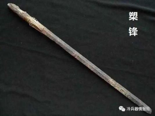 中国金朝有哪些军事家？（激战2梦蓟武器）
