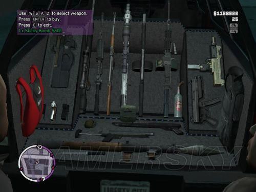 gta4武器咋用？（gta4武器名称）
