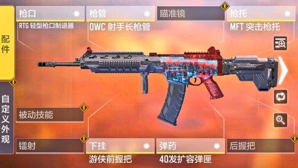 无主之地2橙色装备等级压制8级是什么意思?我现在是29那把武器是一个72大神给我的，无限子弹？（无主之地2掉落武器等级）