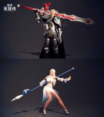 洛奇精灵武器推荐龙牙吗？（洛奇 战士精灵武器）