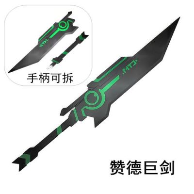 王国之泪最帅武器？（天使之剑 精灵武器）