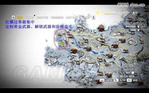 孤岛惊魂4怎么获得amr？（孤岛惊魂4雪人谷武器位置）