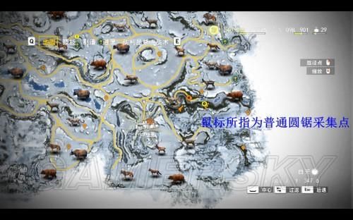 孤岛惊魂4怎么获得amr？（孤岛惊魂4雪人谷武器位置）