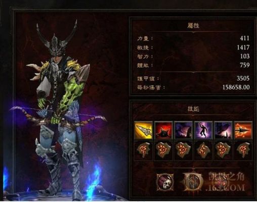 暗黑3猎魔人用哪个武器比较好？弓或者弩？（暗黑破坏神3猎魔人 两把武器）