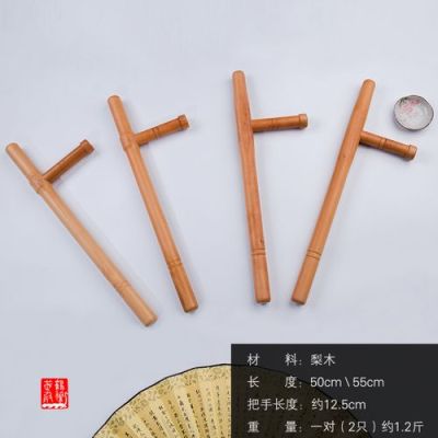 什么职业用东方棍？（男柔道武器东方棍）