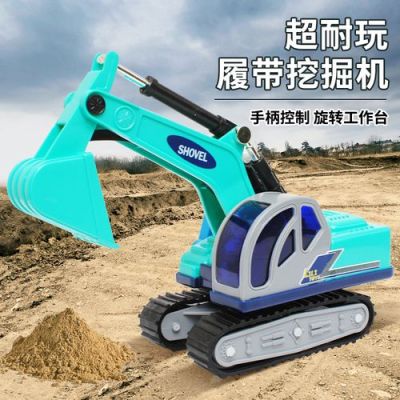 买挖掘机模型买小挖机还是大挖机？（穿越火线小型武器模型）